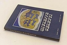 LT- GIUSEPPE CESETTI A MILANO- FALSETTI- GALLERIA D'ARTE EUNOMIA- 1988-CS-YFS288