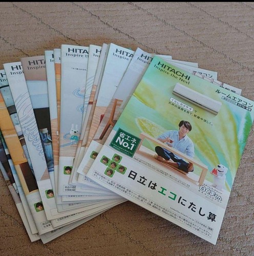 Hitachi catalog - hitachi,
