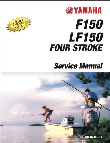 2012 2024 yamaha f150 - 2012-2024, lf150