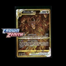 Pokemon Corona Zenith - Scegli