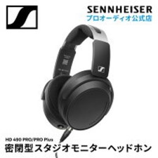 Sennheiser 480 pro - pro, cuffie