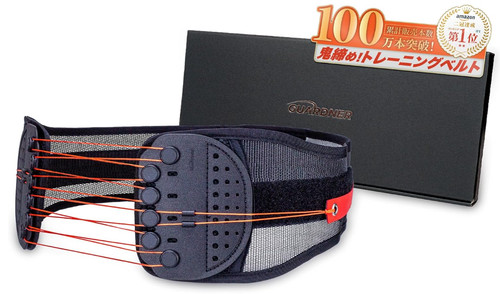 Taglia 60 cm guardner - taglia, 51-60
