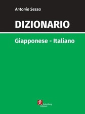 Dizionario