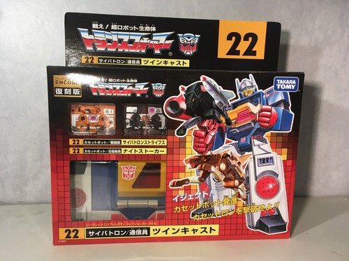 Takara tomy transformers - takara,