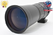 [EXC+3] Sigma APO 170-500 mm f/5-6.3 obiettivo zoom AF per Canon GIAPPONE
