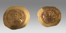 Michele VII Ducas. 1071-1078. EL Histamenon Nomisma (30 mm, 4,38 g, 6 ore).