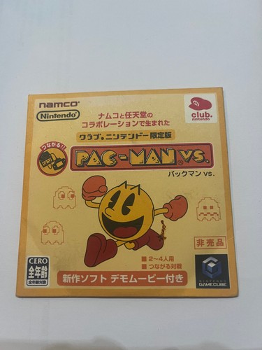 Jeu nintendo gamecube - jeu,