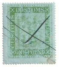 GB QV 1860 Francobollo dazio