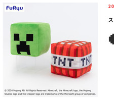 Minecraft block grande bambola - block,