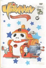 Yattaman Cult Collection vol