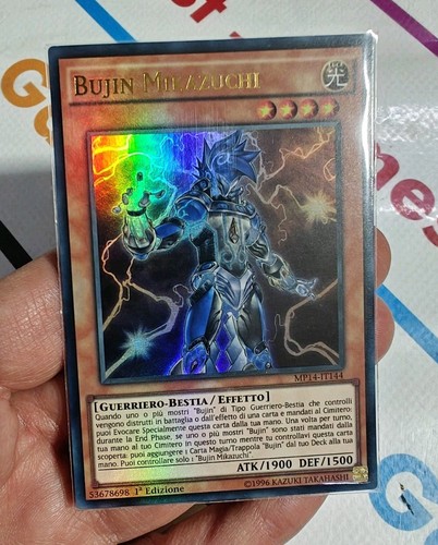 Bujin mikazuchi - yu-gi-oh,
