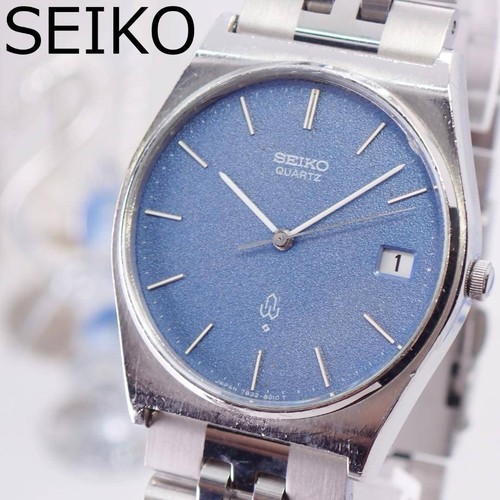 Orologio seiko 7832 - seiko, 7832-8010