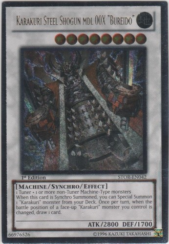 Karakuri steel shogun - karakuri,