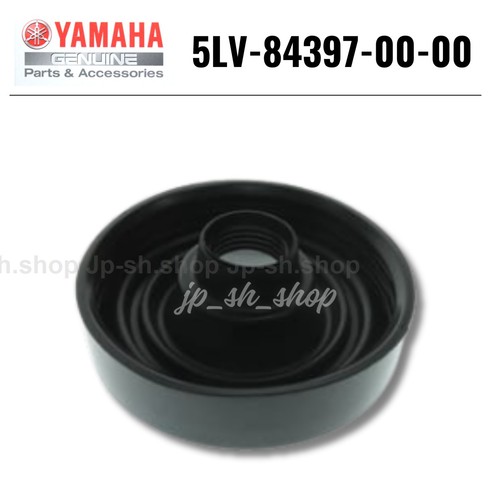 Ricambi originali yamaha - ricambi,