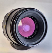Helios 44-2 58 mm f/2