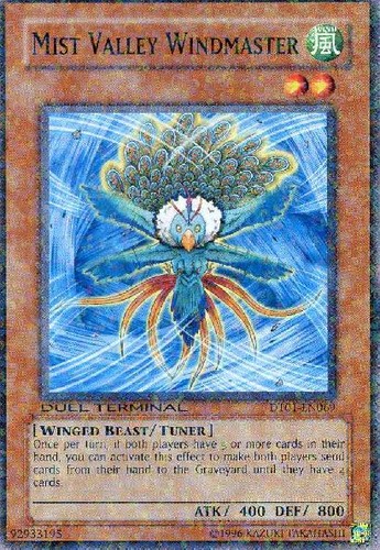 Mist valley windmaster - 3,