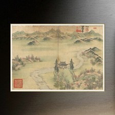 Landscape Painting of Joseon