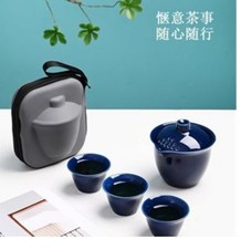 Liang baobao Gaiwan con 3