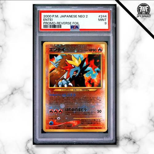 Pokemon card japanese entei - -,