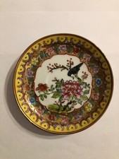 Piattino Cinese Vintage Dipinto a Mano UNICO / UNIQUE CHINESE PORCELLAN