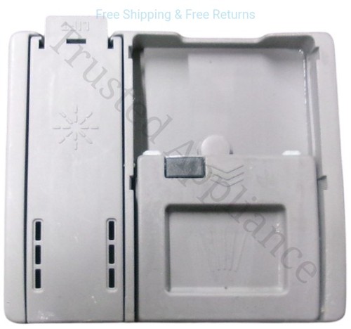 Agm75469801 dispenser - lg,