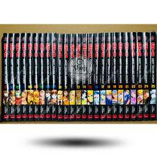 GTO: Great Teacher Onizuka