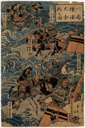 Estampe japonaise originale - uw,