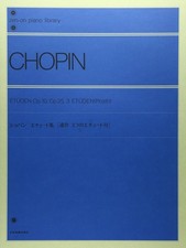 Chopin Etudes Collection
