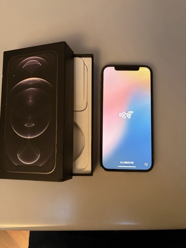 Apple iphone pro - pro,