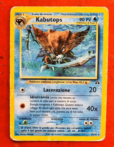 Lotto carte pokemon kabutops - carte,