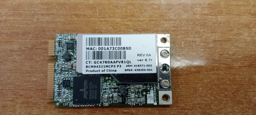 Scheda wireless broadcom - wireless, hp