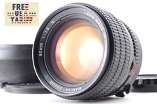 Late N [EXC+5] obiettivo