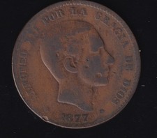 SPAGNA MONETA ALFONSO XII - 10