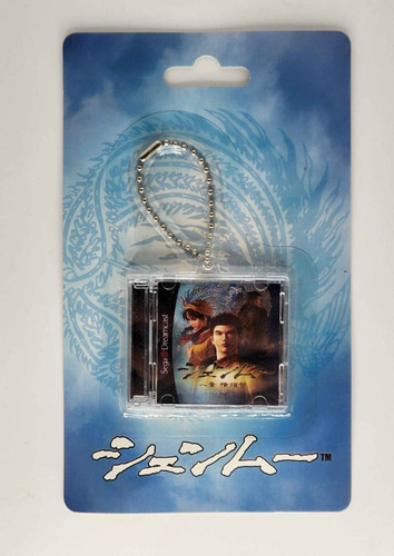 Portachiavi shenmue sega - shenmue,
