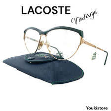 LACOSTE occhiali da vista 849 C121 0002 RARE VINTAGE 80s eyewear  M.in France