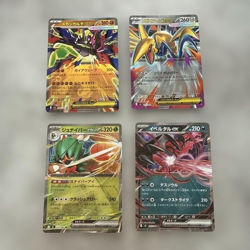 Pokemon tcg mega - pokemon,