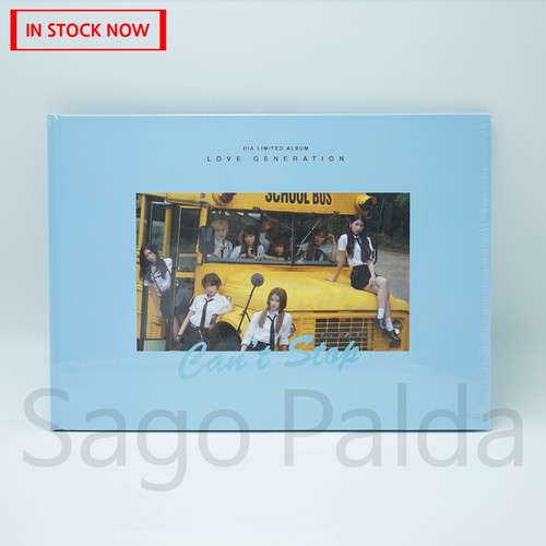 New sealed dia - new,