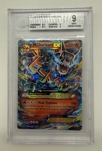 Mcharizard holo 12 - ex, 12/83