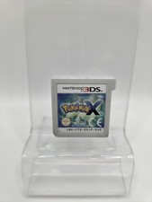 Pokémon X (Nintendo 3DS