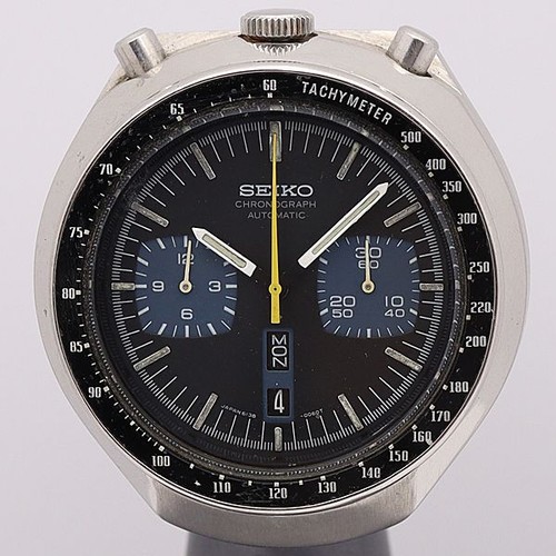 Deadstock level seiko - level, at
