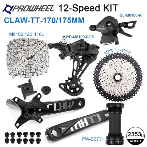 Shimano deore m6100 - shimano,