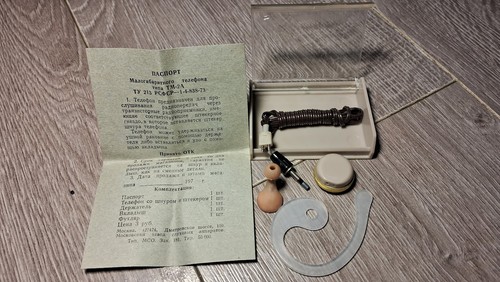 Mini cuffie vintage per - cuffie,