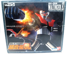 Soul of Chogokin Mazinger Z GX-01R Mazinga Z Bandai 2002 Japan