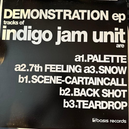 Demo indigo jam unit con - demo,