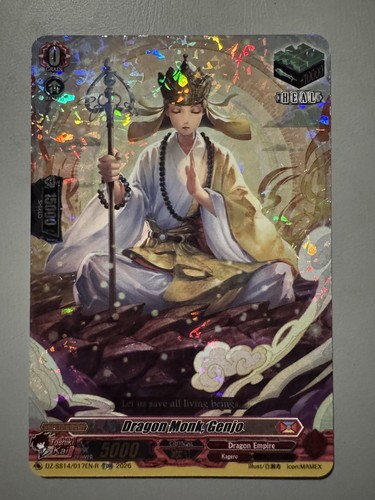 Cardfight vanguard dragon monk - cardfight,