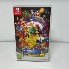 pokken tournament dx Nintendo Switch Multilingue 