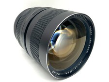 Porst 105mm 5 - porst, 1:3.5