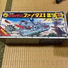 Tommy Koseidon Fightas n. Set