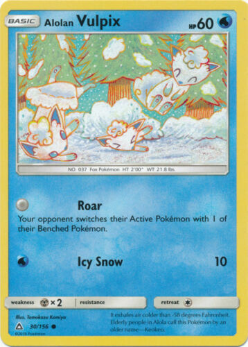 Alolan vulpix 156 m - s&m, ultra