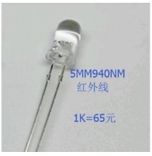 5 pz Diodi Led Trasmettitore Emettitore  Infrarosso IR Led 5mm 940nm 